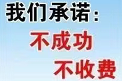 律师催收电话的法律依据是什么？