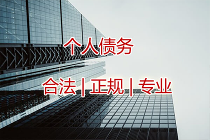 追讨欠款无凭证，对方否认还款如何应对？